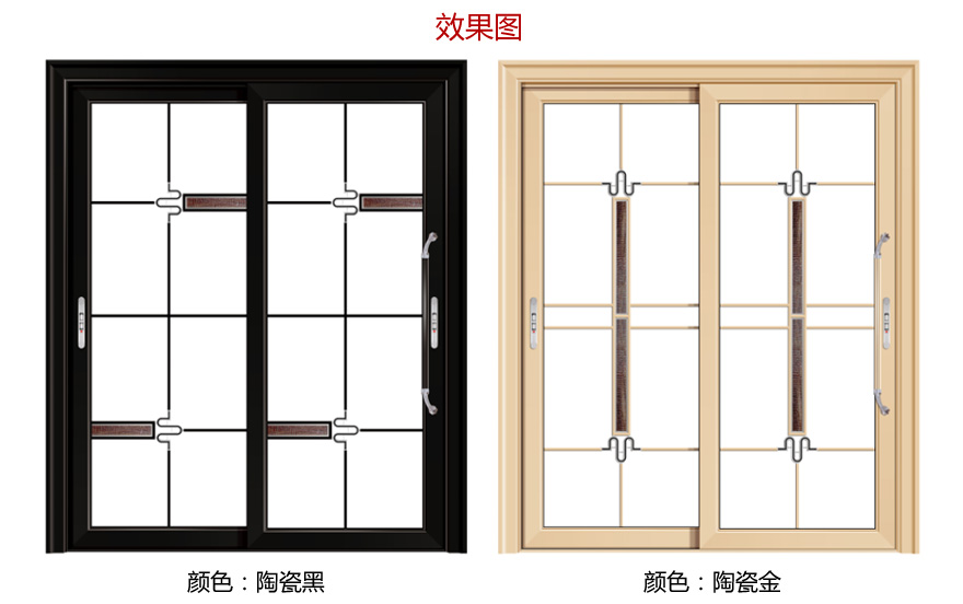 推拉门型材厂家 