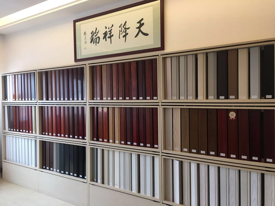 断桥铝门窗型材厂家