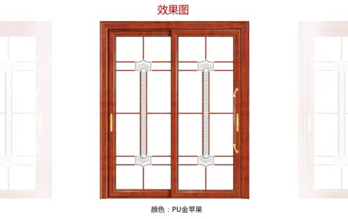 平开门铝材