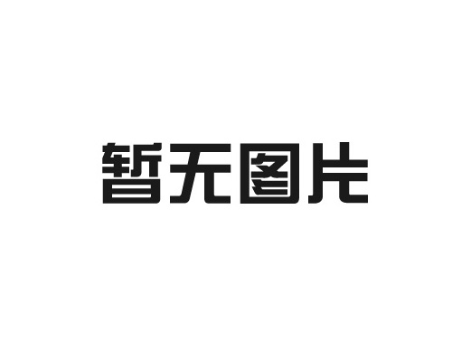 推拉门型材厂家包装检查的标准有哪些？